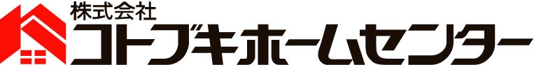 【売買・賃貸・賃貸管理】コトブキホームセンター